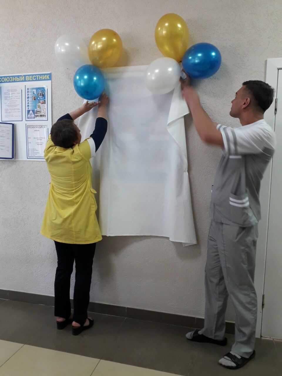 IMG-848e72c006d94c5d176bb3c66e9df705-V